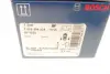 Задние тормозные колодки bosch 0986494338