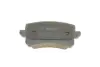Задние тормозные колодки bosch 0986494344