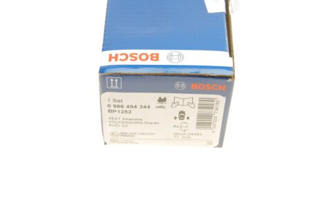 Задні тормозні (гальмівні) колодки bosch 0986494344