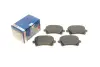 Задние тормозные колодки bosch 0986494344