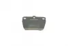 Задні тормозні (гальмівні) колодки Bosch 0986494350 (фото 3)