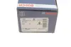 Задні тормозні (гальмівні) колодки Bosch 0986494376 (фото 4)