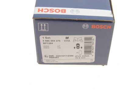Задние тормозные колодки bosch 0986494376