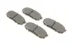Задние тормозные колодки bosch 0 986 494 380