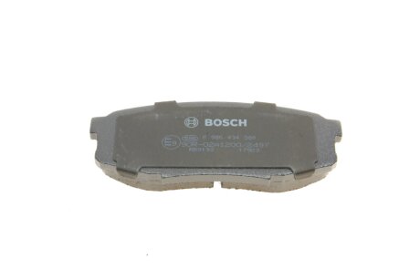 Задні тормозні (гальмівні) колодки bosch 0986494380