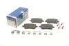 Задние тормозные колодки bosch 0 986 494 384