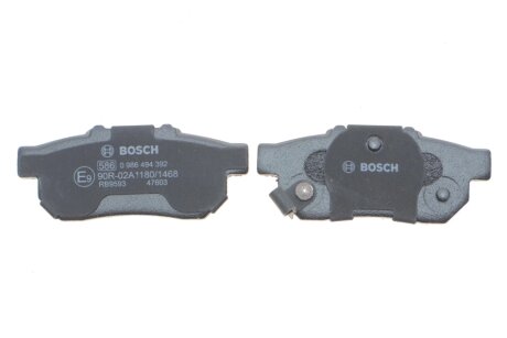 Задні тормозні (гальмівні) колодки bosch 0986494392