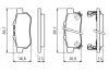 Задние тормозные колодки bosch 0986494392