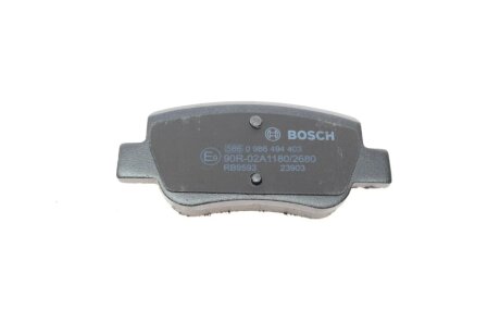 Задні тормозні (гальмівні) колодки bosch 0986494403