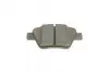 Задние тормозные колодки bosch 0 986 494 416