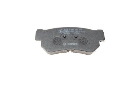 Задні тормозні (гальмівні) колодки bosch 0986494417