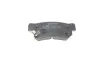 Задні тормозні (гальмівні) колодки Bosch 0986494417 (фото 9)