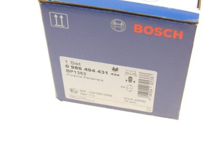 Задние тормозные колодки bosch 0 986 494 431