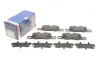 Задні тормозні (гальмівні) колодки Bosch 0 986 494 431 (фото 1)