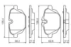 Задние тормозные колодки bosch 0986494432
