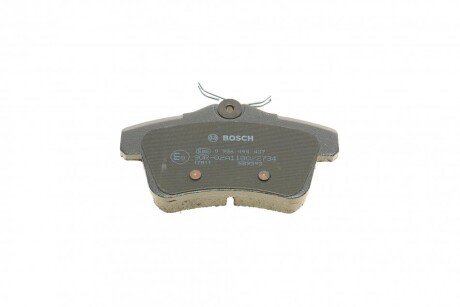 Задні тормозні (гальмівні) колодки bosch 0986494437