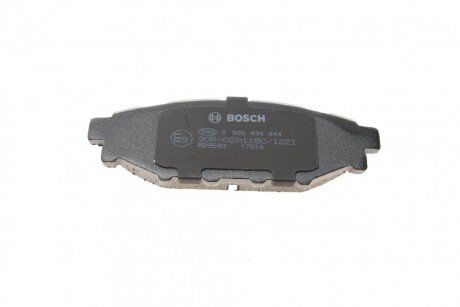 Задні тормозні (гальмівні) колодки bosch 0986494444
