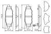 Задні тормозні (гальмівні) колодки Bosch 0 986 494 444 (фото 7)