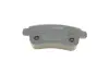 Задние тормозные колодки bosch 0 986 494 452