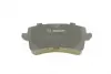 Задні тормозні (гальмівні) колодки Bosch 0 986 494 488 (фото 7)