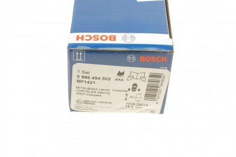 Задние тормозные колодки bosch 0 986 494 502