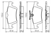 Задні тормозні (гальмівні) колодки Bosch 0986494528 (фото 7)