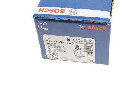 Задние тормозные колодки bosch 0986494529