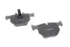 Задние тормозные колодки bosch 0 986 494 540
