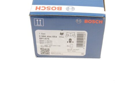 Задние тормозные колодки bosch 0 986 494 554