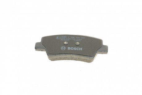 Задні тормозні (гальмівні) колодки bosch 0986494557