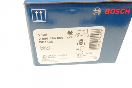 Задние тормозные колодки bosch 0986494659