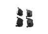 Задні тормозні (гальмівні) колодки Bosch 0986494683 (фото 4)