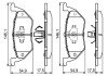 Задні тормозні (гальмівні) колодки bosch 0986494683