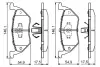 Задні тормозні (гальмівні) колодки Bosch 0986494683 (фото 5)