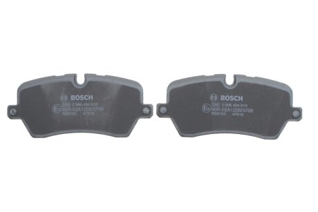 Задние тормозные колодки bosch 0986494810