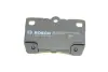 Задні тормозні (гальмівні) колодки Bosch 0986494891 (фото 3)