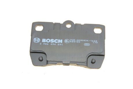 Задні тормозні (гальмівні) колодки bosch 0986494891