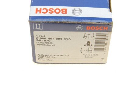 Задні тормозні (гальмівні) колодки bosch 0986494891