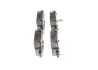 Задні тормозні (гальмівні) колодки Bosch 0986494908 (фото 4)