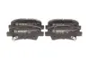 Задні тормозні (гальмівні) колодки Bosch 0986494908 (фото 1)