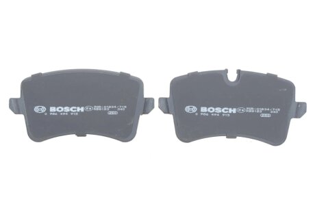 Задние тормозные колодки bosch 0986494915