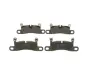 Задні тормозні (гальмівні) колодки Bosch 0986494977 (фото 1)