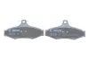 Задні тормозні (гальмівні) колодки Bosch 0986495068 (фото 4)