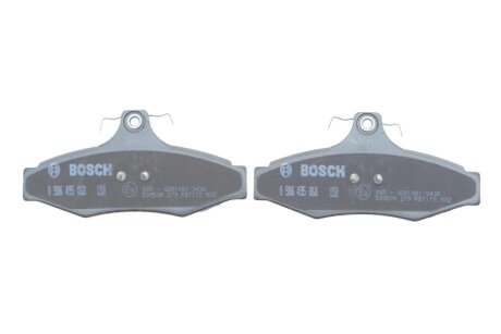 Задние тормозные колодки bosch 0986495068