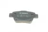 Задние тормозные колодки bosch 0 986 495 073
