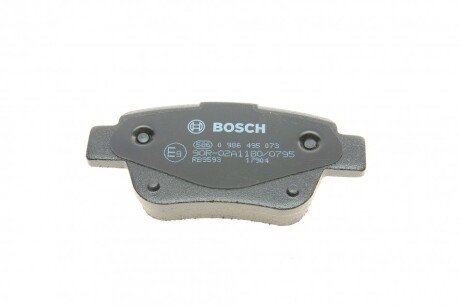 Задние тормозные колодки bosch 0986495073