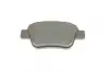 Задние тормозные колодки bosch 0 986 495 073