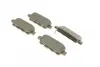Задні тормозні (гальмівні) колодки Bosch 0986495089 (фото 2)