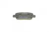 Задні тормозні (гальмівні) колодки Bosch 0986495089 (фото 5)