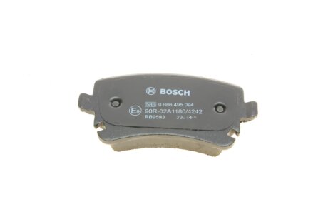 Задні тормозні (гальмівні) колодки bosch 0986495094